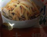 ひき肉と切り干し大根の煮込み作り方1写真