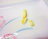バカルディ♪モヒートゆず風味カクテル作り方1写真