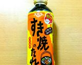 レンジで簡単❗鶏肉と大根の煮物作り方3写真