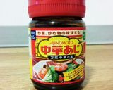 簡単なチンゲン菜と玉子のバター炒め作り方5写真