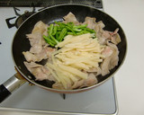 たけのこと豚肉のオイスターソース炒め作り方4写真