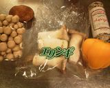 ★白だしde 和風キノコのソテー★作り方1写真