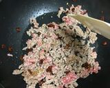 タイ風ひき肉炒めご飯作り方2写真