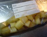 大根のピリ辛カリカリ漬け作り方3写真