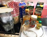甘みがおいしいフルーティードレッシング作り方1写真