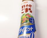 時短！簡単！長ネギと厚揚げのゴマ味炒め作り方4写真