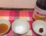 居酒屋レシピ　やみつききゅうり作り方1写真