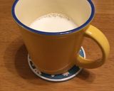 ホットピナャコラーダ牛乳作り方1写真