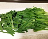 ニラタマ作り方1写真