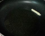 ゆず香る♪ おうどんペペロンチーノ作り方2写真