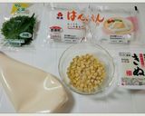 美味しく変身！大葉とコーンのはんぺん蒲鉾作り方1写真