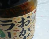 俺的極ウマ冷奴作り方4写真