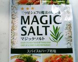 超簡単マジックソルトでチキンソテー作り方2写真