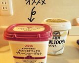 こっくりちーずデザート作り方3写真