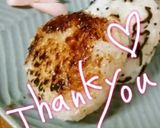 黒胡椒焼きおにぎり作り方9写真