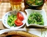 お豆腐のしょうが風味おすまし作り方18写真