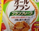 オールブランヨーグルトサンド作り方6写真