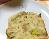 しっとり☆バナナのパウンドケーキ☆作り方12写真