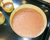 簡単バナナココアケーキ☆作り方5写真