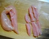 鶏肉とネギのカレー・ココナッツグラタン作り方1写真