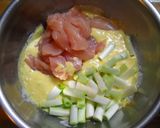 鶏肉とネギのカレー・ココナッツグラタン作り方2写真