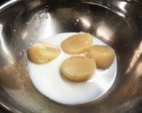 簡単☆ホタテと空豆のパスタ作り方1写真