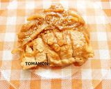 ルール健康フライパン✿豚の味噌漬け焼き作り方7写真