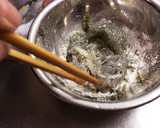 簡単★生シラスの木の芽焼き作り方1写真