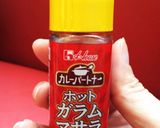 【糖質制限】木綿豆腐でタイカレー炒飯!作り方6写真