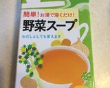 離乳食 お弁当にも♡コーンうどん作り方3写真