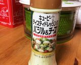 彩り野菜のコロコロサラダ作り方6写真