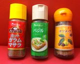 ◉ルーミックを使って簡単キーマカレー◉作り方5写真