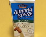 HB☆アーモンドミルク食パン作り方3写真