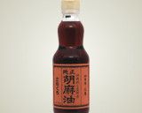 たけのこと鶏肉の和風パエリア作り方1写真