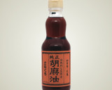 たけのこと鶏肉の和風パエリア作り方1写真