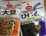 我が家の味♪ひじきと大豆の煮物作り方5写真