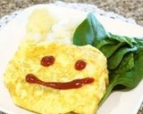 卵1個で♪トマトチーズ大葉包み作り方7写真