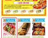 ボリュームたっぷり＊焼きそばピザ弁当＊作り方15写真