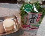 シャッキシャキ！豆苗と大根の簡単サラダ作り方1写真