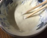 揚げもみじまんじゅう作り方2写真