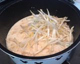 残った味噌汁で簡単＊坦々スープ餃子＊作り方2写真