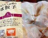 残った味噌汁で簡単＊坦々スープ餃子＊作り方5写真