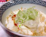 超簡単！1人ランチに＊味噌坦々風うどん＊作り方5写真