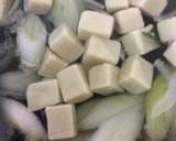 大根と高野豆腐のお味噌汁作り方5写真