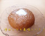 ☆珈琲生クリームあんぱん☆作り方12写真