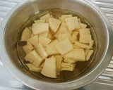春の味覚☆筍としめじの炊き込みご飯♪作り方2写真