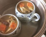 餅入り茶碗蒸し ちょい甘作り方7写真