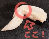 掴め男の胃袋！簡単絶品！揚げない手羽先作り方2写真