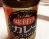 おつまみにもお弁当にも♡カレンコン作り方1写真