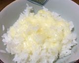 お夜食に☆納豆キムチまろやかご飯作り方2写真